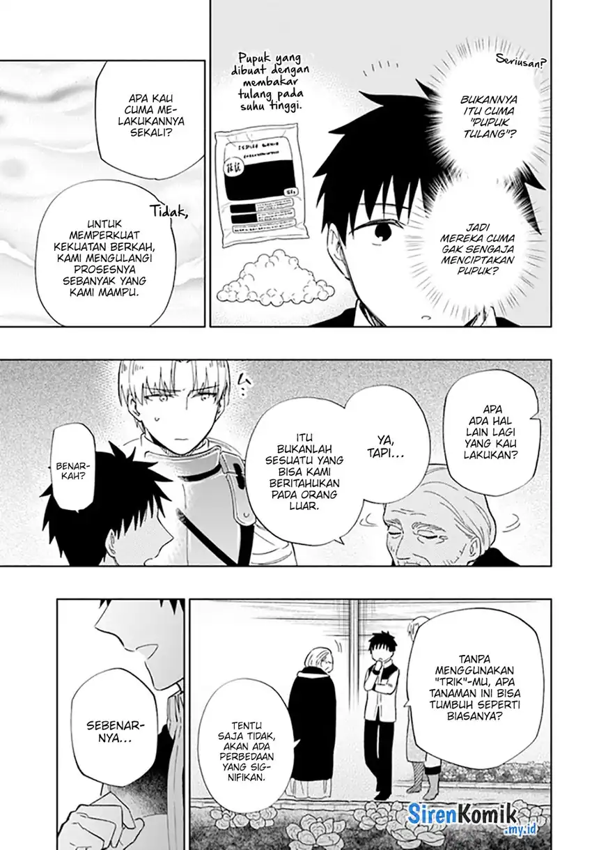 Baca Takarakuji de 40-oku Atatta n dakedo Isekai ni Ijuu Suru Chapter 50 - Halaman 24 Baca Takarakuji de 40-oku Atatta n dakedo Isekai ni Ijuu Suru - Chapter 50 halaman 24