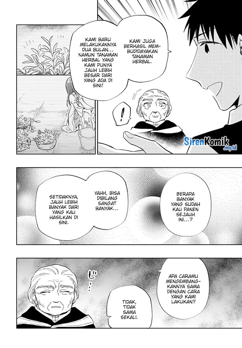 Baca Takarakuji de 40-oku Atatta n dakedo Isekai ni Ijuu Suru Chapter 50 - Halaman 25 Baca Takarakuji de 40-oku Atatta n dakedo Isekai ni Ijuu Suru - Chapter 50 halaman 25
