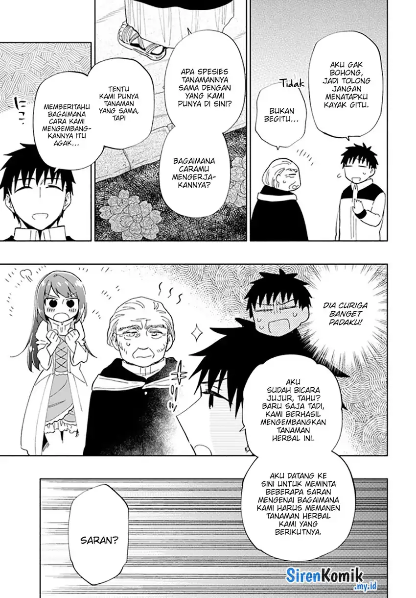 Baca Takarakuji de 40-oku Atatta n dakedo Isekai ni Ijuu Suru Chapter 50 - Halaman 26 Baca Takarakuji de 40-oku Atatta n dakedo Isekai ni Ijuu Suru - Chapter 50 halaman 26