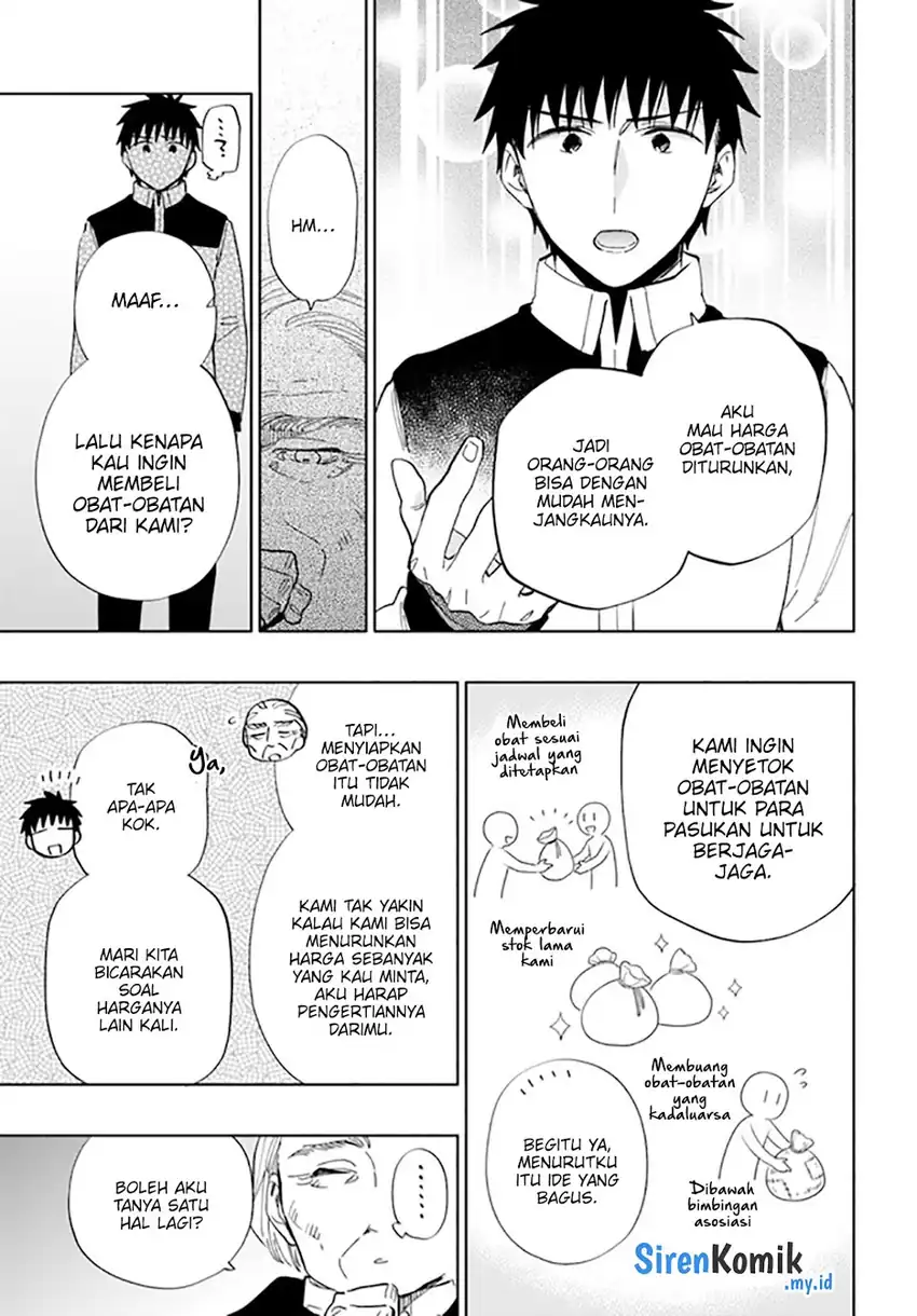 Baca Takarakuji de 40-oku Atatta n dakedo Isekai ni Ijuu Suru Chapter 50 - Halaman 28 Baca Takarakuji de 40-oku Atatta n dakedo Isekai ni Ijuu Suru - Chapter 50 halaman 28