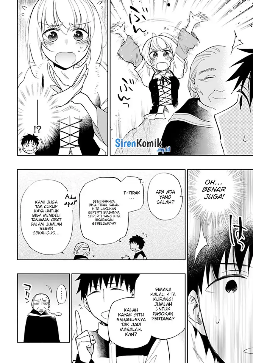 Baca Takarakuji de 40-oku Atatta n dakedo Isekai ni Ijuu Suru Chapter 50 - Halaman 31 Baca Takarakuji de 40-oku Atatta n dakedo Isekai ni Ijuu Suru - Chapter 50 halaman 31