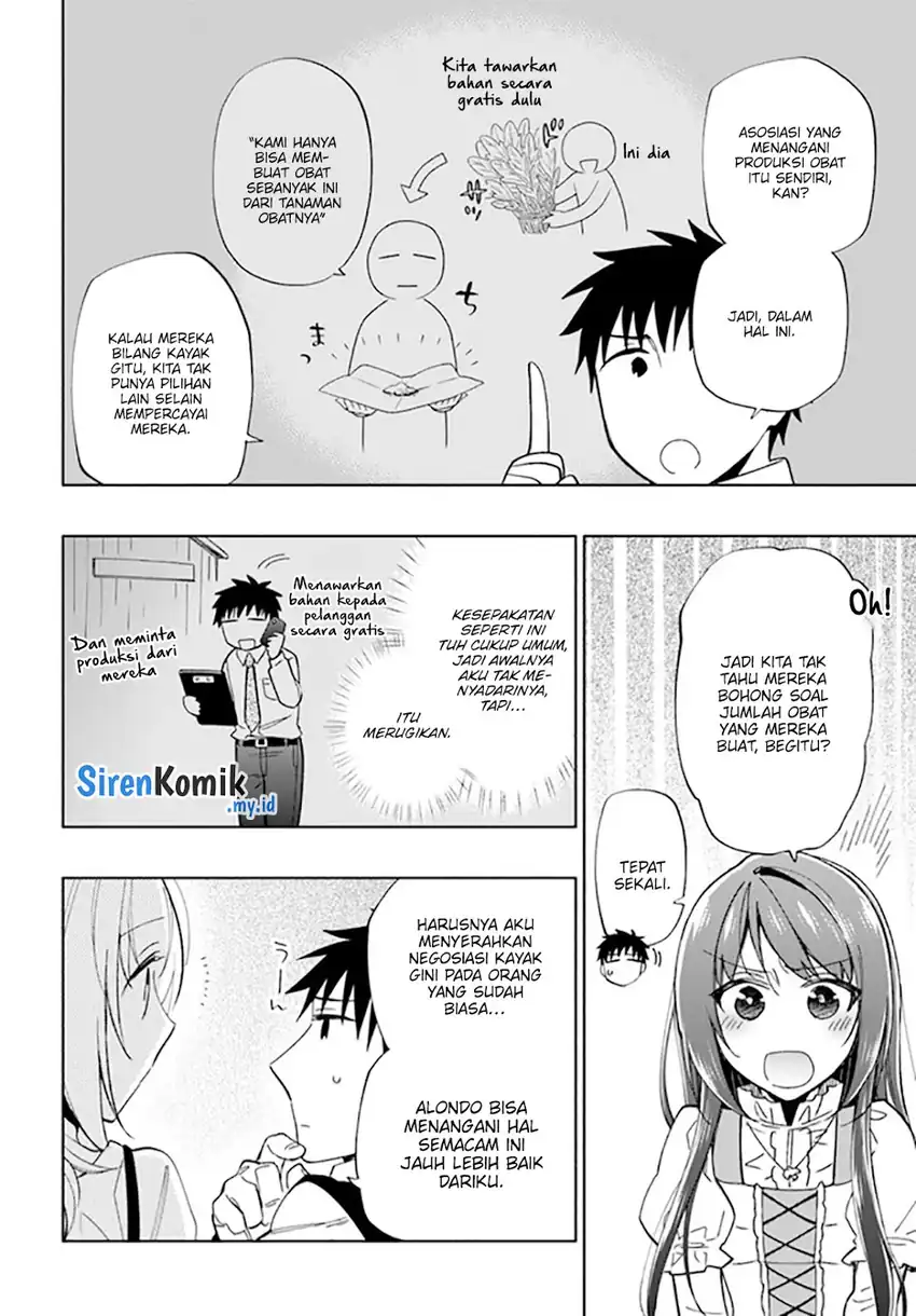 Baca Takarakuji de 40-oku Atatta n dakedo Isekai ni Ijuu Suru Chapter 50 - Halaman 33 Baca Takarakuji de 40-oku Atatta n dakedo Isekai ni Ijuu Suru - Chapter 50 halaman 33