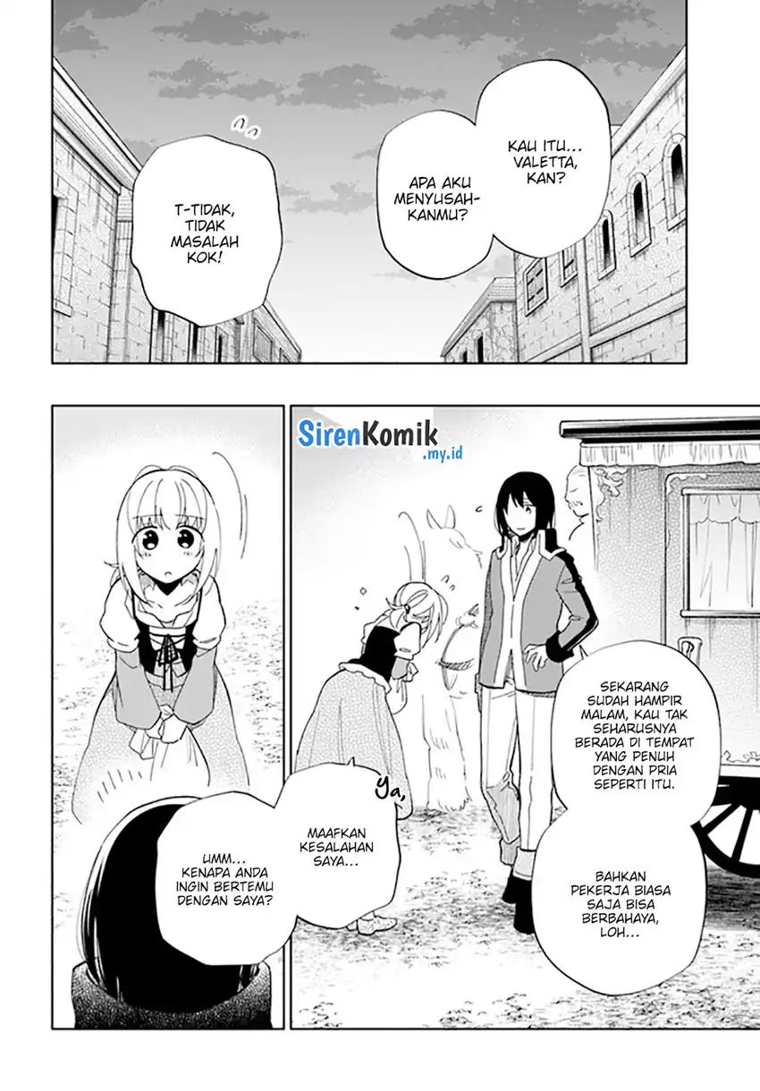 Baca Takarakuji de 40-oku Atatta n dakedo Isekai ni Ijuu Suru Chapter 50 - Halaman 5 Baca Takarakuji de 40-oku Atatta n dakedo Isekai ni Ijuu Suru - Chapter 50 halaman 5
