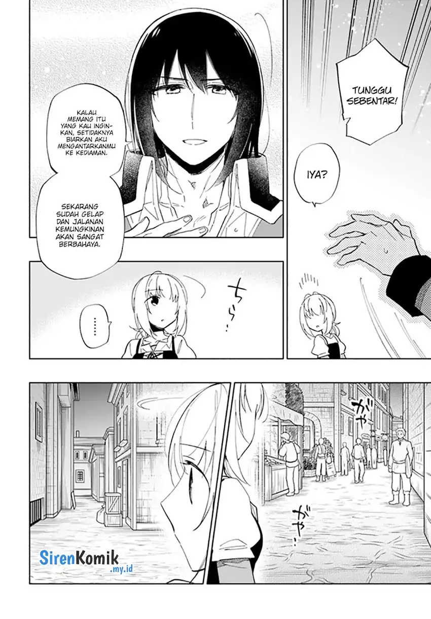 Baca Takarakuji de 40-oku Atatta n dakedo Isekai ni Ijuu Suru Chapter 50 - Halaman 9 Baca Takarakuji de 40-oku Atatta n dakedo Isekai ni Ijuu Suru - Chapter 50 halaman 9
