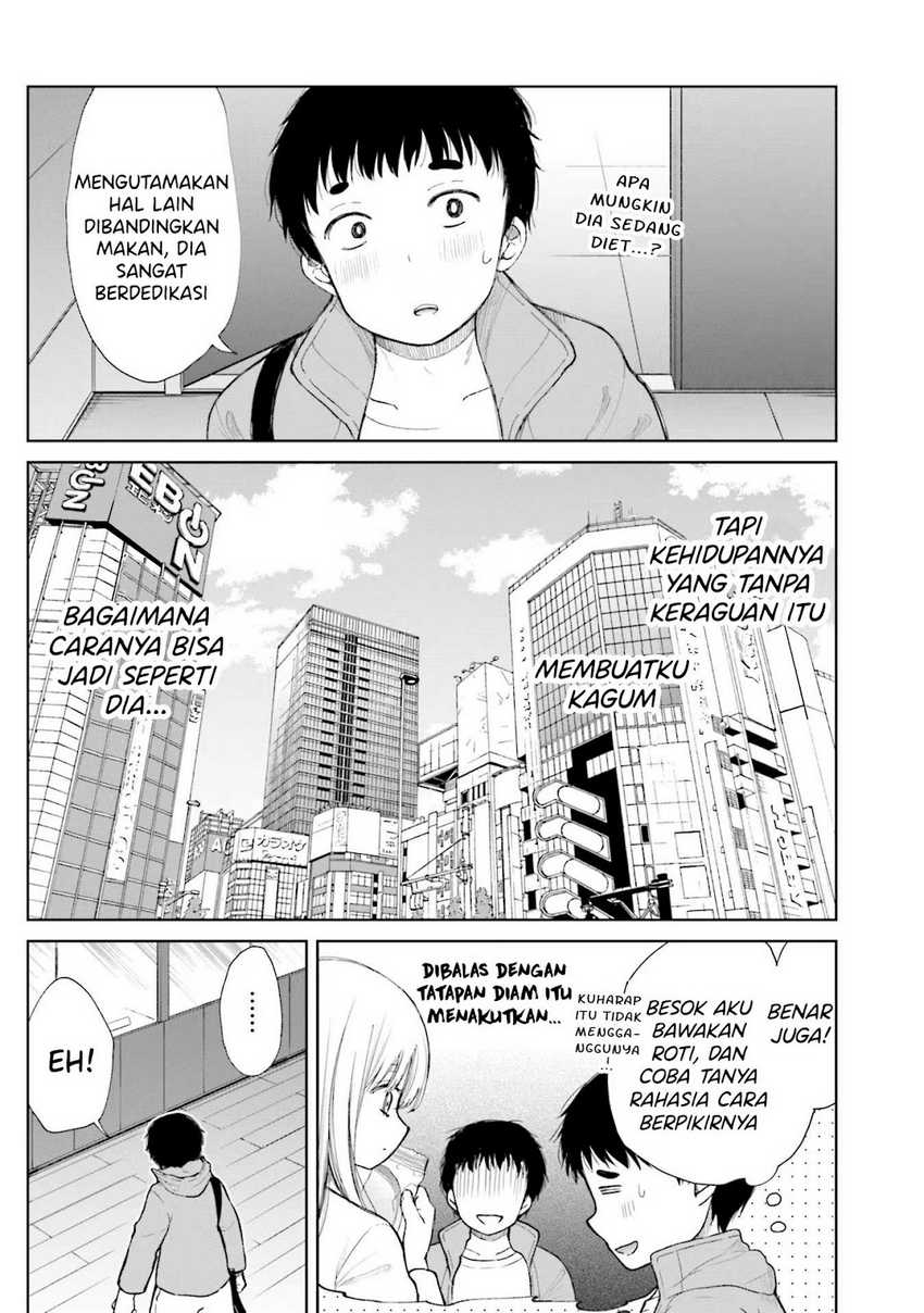Takase-san wa Doru Katsu ni Muchuu desu Chapter 01 page 26