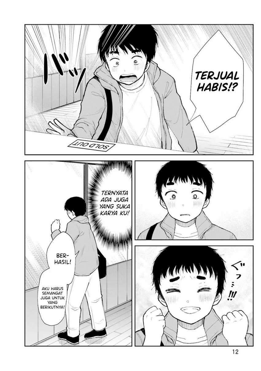 Takase-san wa Doru Katsu ni Muchuu desu Chapter 01 page 28