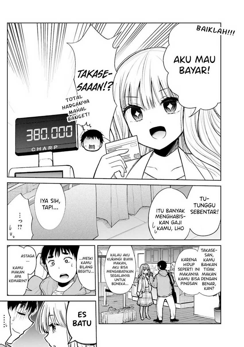 Takase-san wa Doru Katsu ni Muchuu desu Chapter 01 page 42