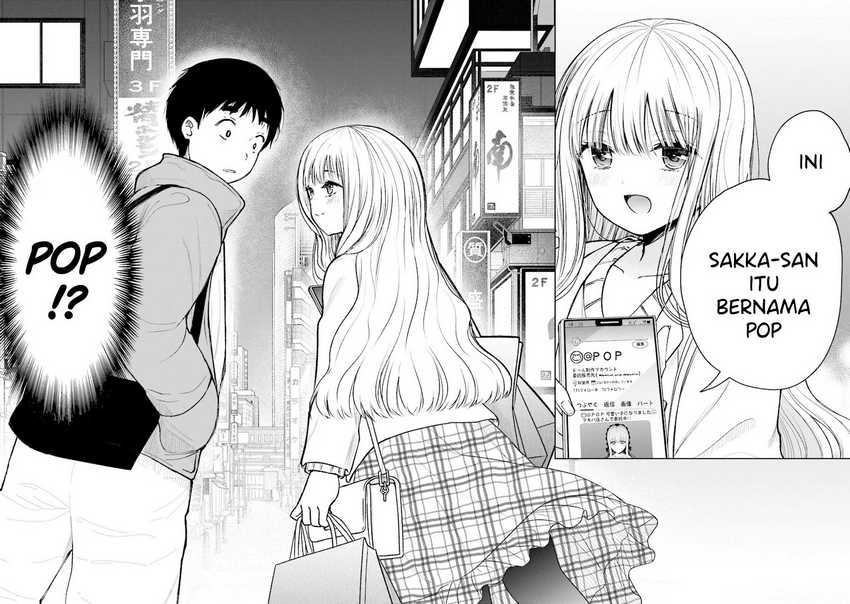 Takase-san wa Doru Katsu ni Muchuu desu Chapter 01 page 64