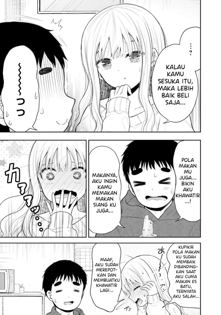 Takase-san wa Doru Katsu ni Muchuu desu Chapter 02 page 20