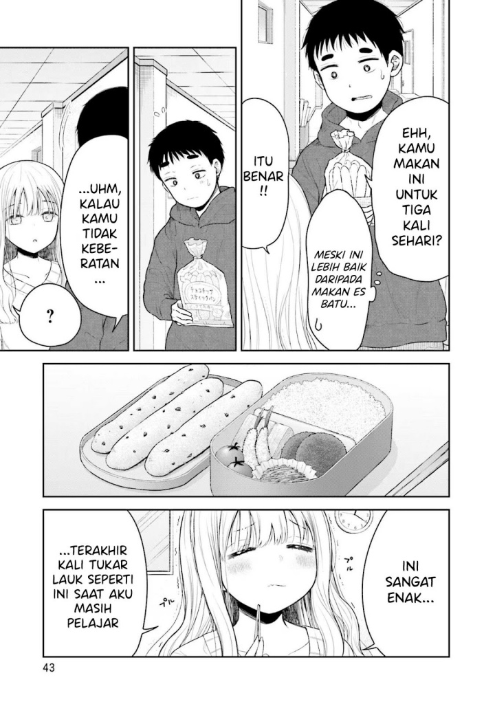 Takase-san wa Doru Katsu ni Muchuu desu Chapter 02 page 16