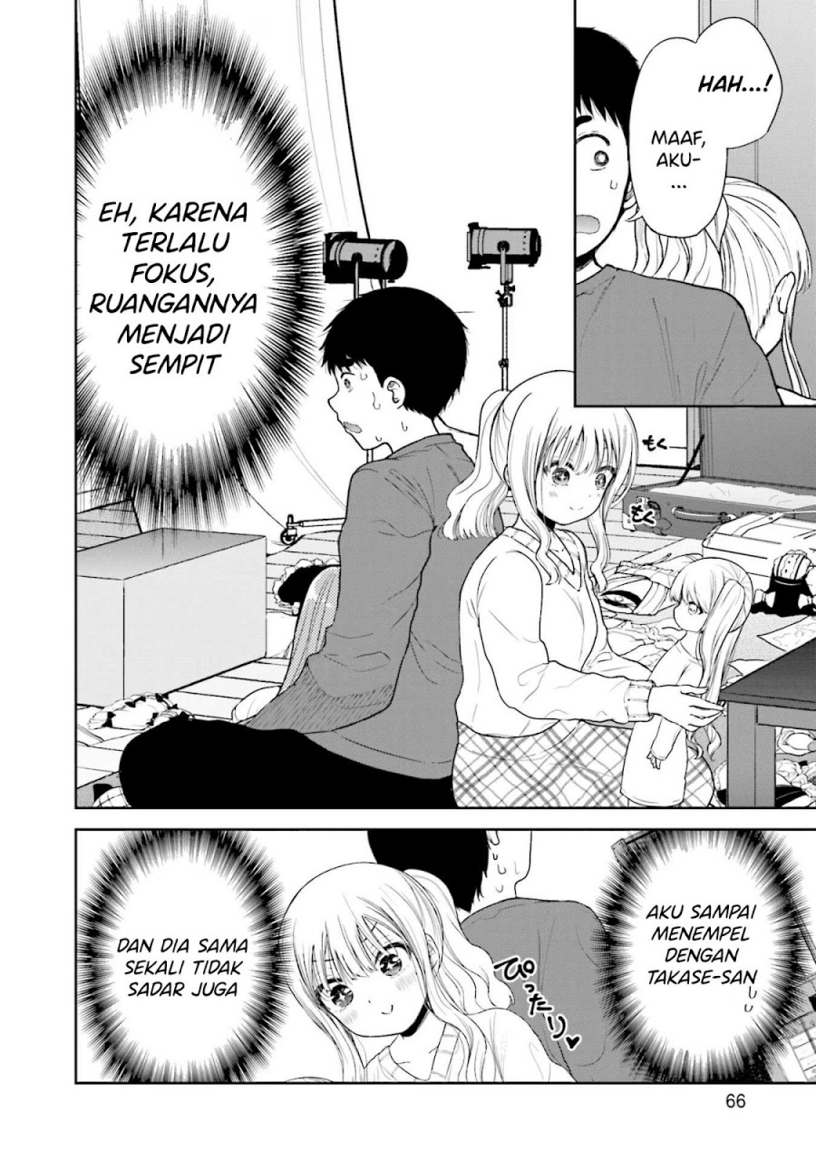 Takase-san wa Doru Katsu ni Muchuu desu Chapter 03 page 20