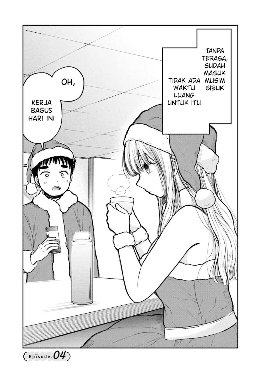 Takase-san wa Doru Katsu ni Muchuu desu Chapter 04 page 8