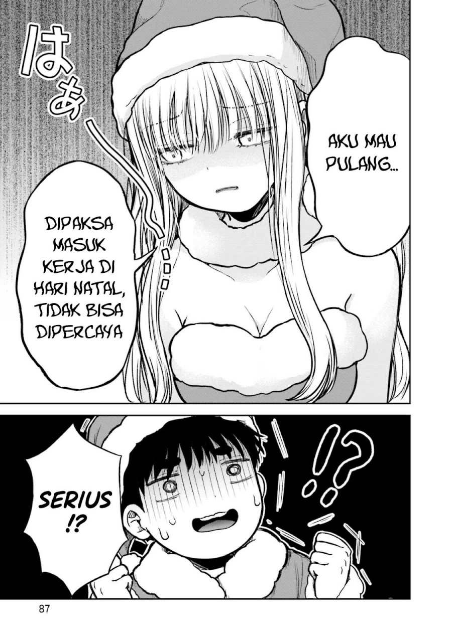 Takase-san wa Doru Katsu ni Muchuu desu Chapter 04 page 12