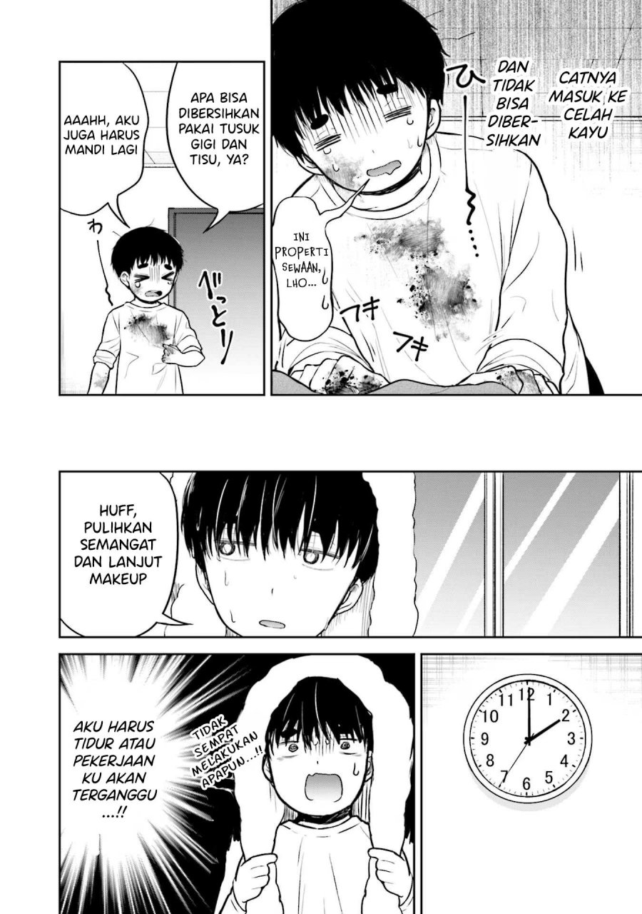 Takase-san wa Doru Katsu ni Muchuu desu Chapter 05 page 24