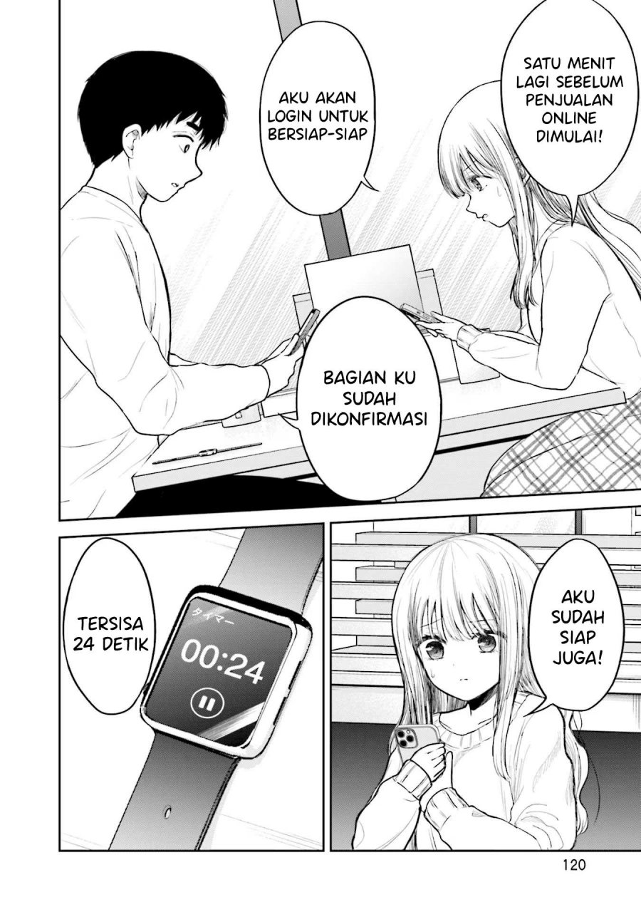 Takase-san wa Doru Katsu ni Muchuu desu Chapter 05 page 32