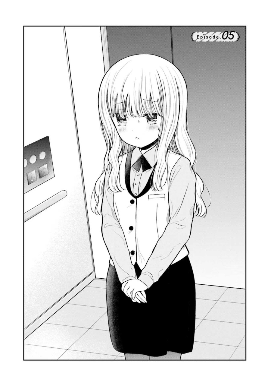 Takase-san wa Doru Katsu ni Muchuu desu Chapter 05 page 4