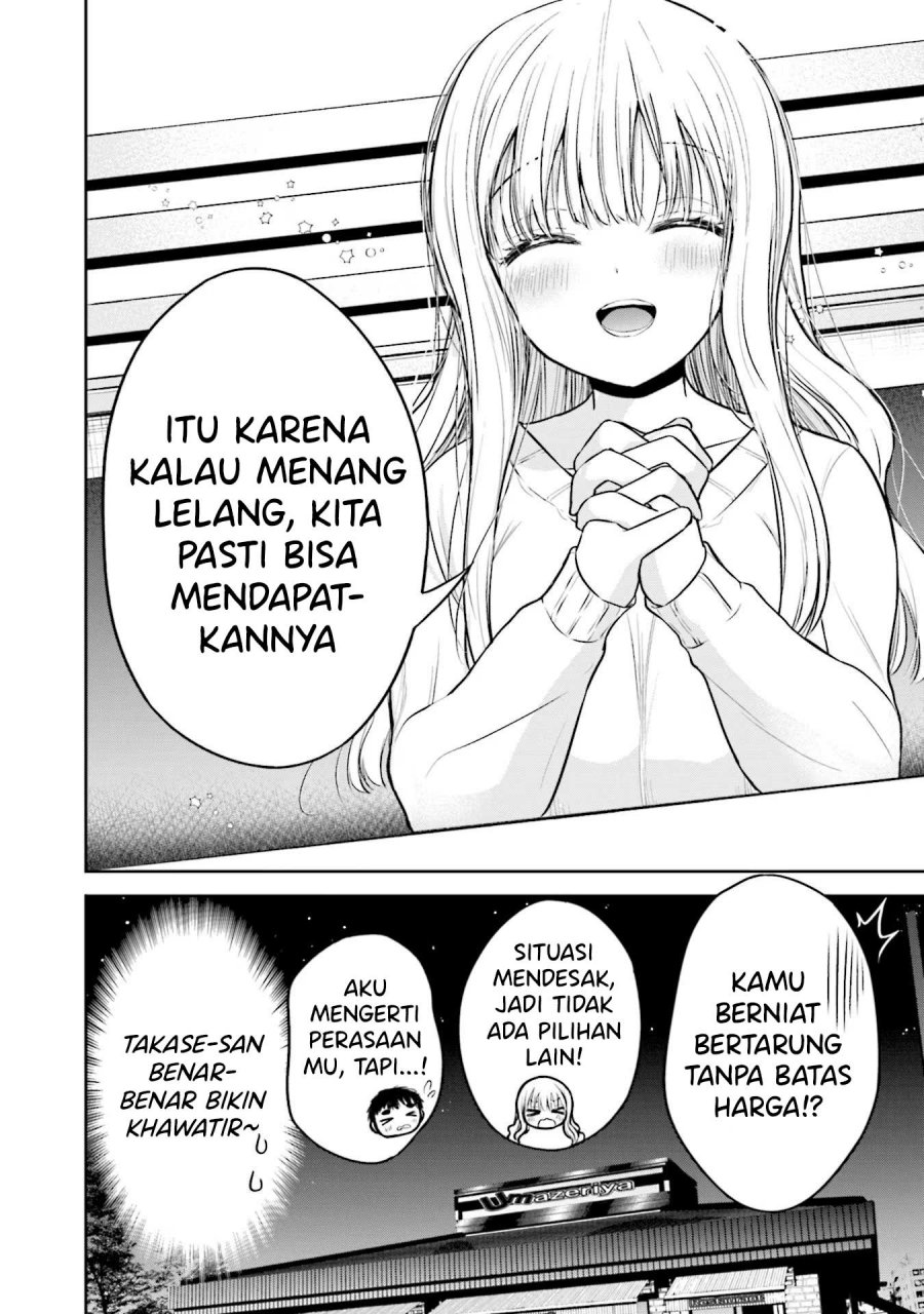 Takase-san wa Doru Katsu ni Muchuu desu Chapter 05 page 40