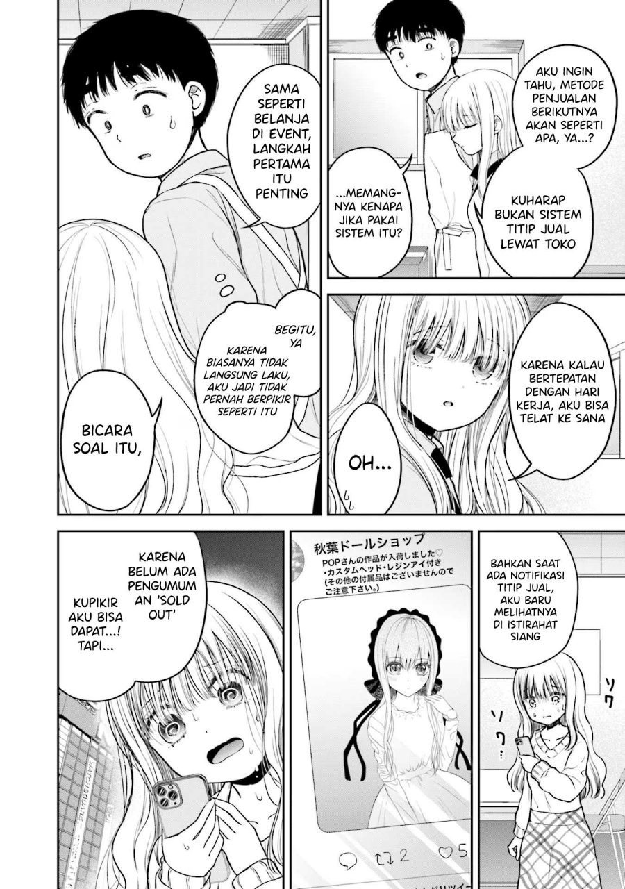 Takase-san wa Doru Katsu ni Muchuu desu Chapter 05 page 12