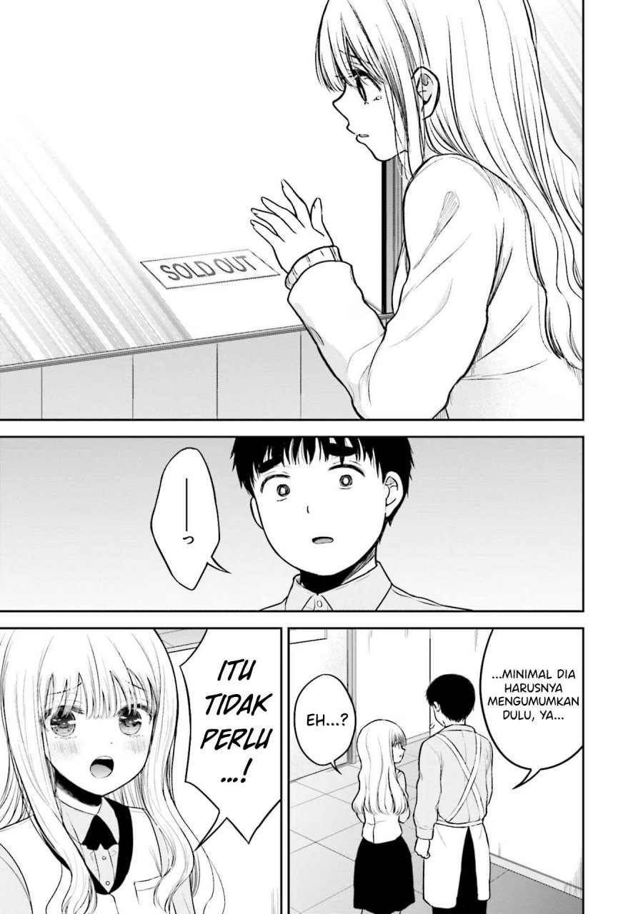 Takase-san wa Doru Katsu ni Muchuu desu Chapter 05 page 14