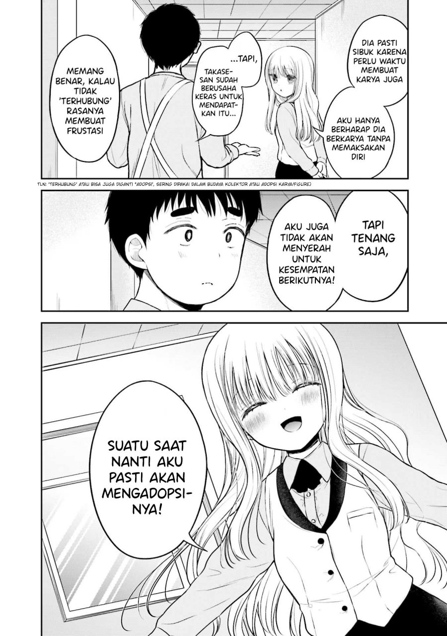 Takase-san wa Doru Katsu ni Muchuu desu Chapter 05 page 16