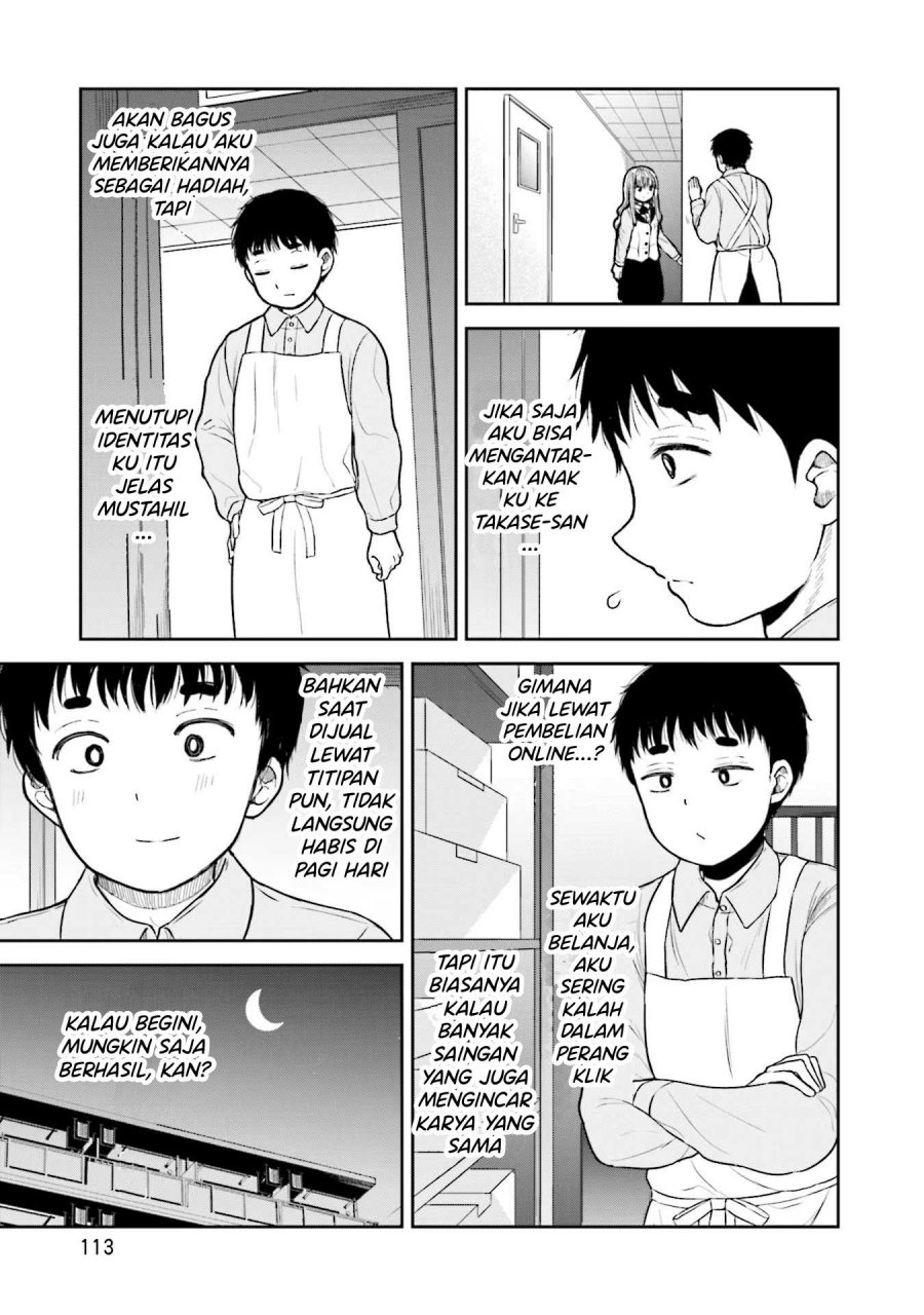Takase-san wa Doru Katsu ni Muchuu desu Chapter 05 page 18