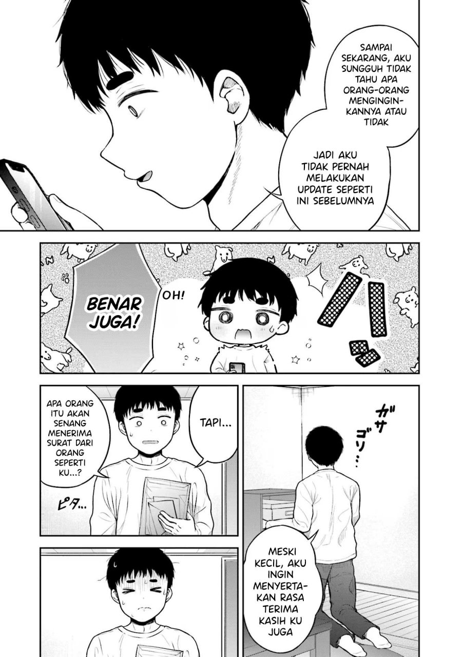Takase-san wa Doru Katsu ni Muchuu desu Chapter 06 page 26