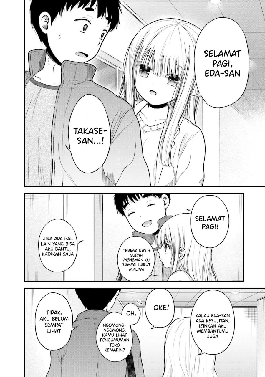 Takase-san wa Doru Katsu ni Muchuu desu Chapter 06 page 32
