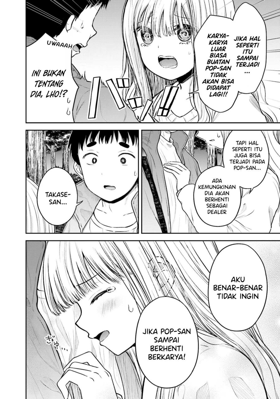 Takase-san wa Doru Katsu ni Muchuu desu Chapter 06 page 14