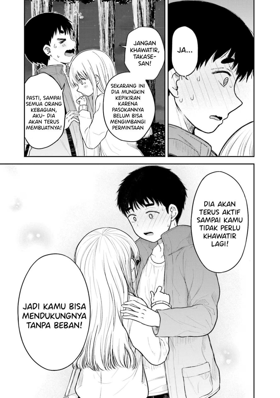 Takase-san wa Doru Katsu ni Muchuu desu Chapter 06 page 16