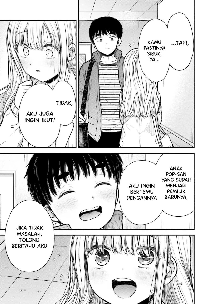 Takase-san wa Doru Katsu ni Muchuu desu Chapter 07 page 20
