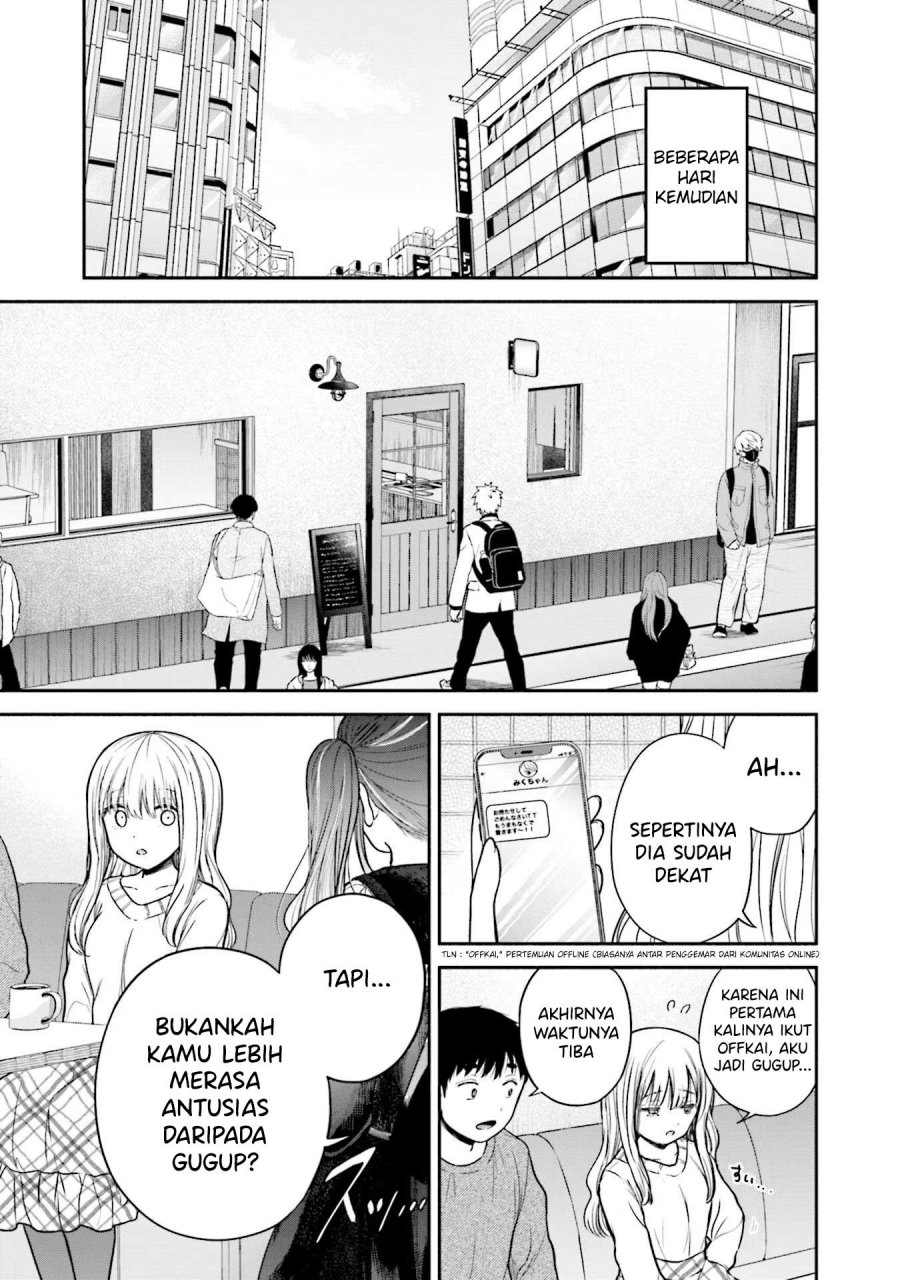 Takase-san wa Doru Katsu ni Muchuu desu Chapter 07 page 28