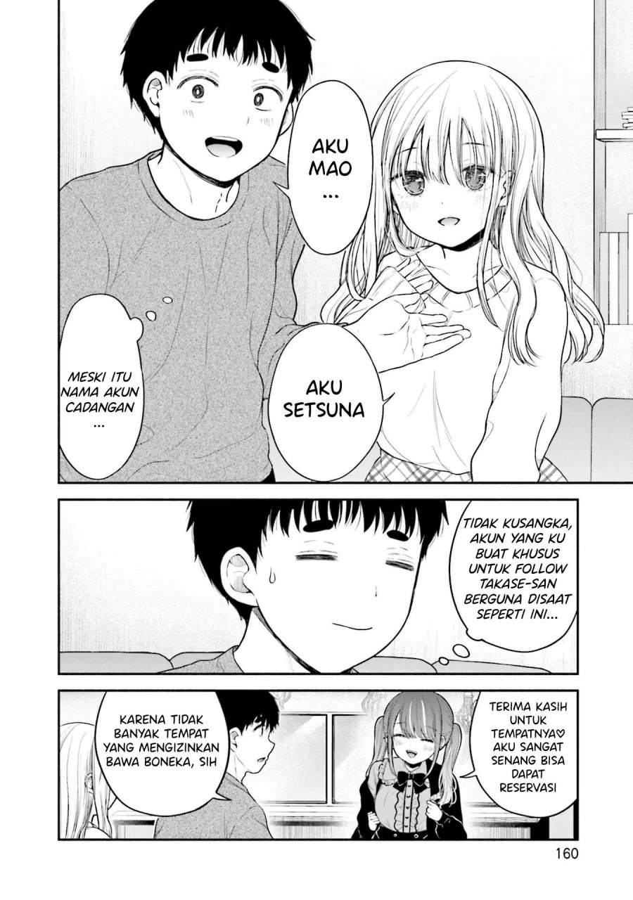 Takase-san wa Doru Katsu ni Muchuu desu Chapter 07 page 34