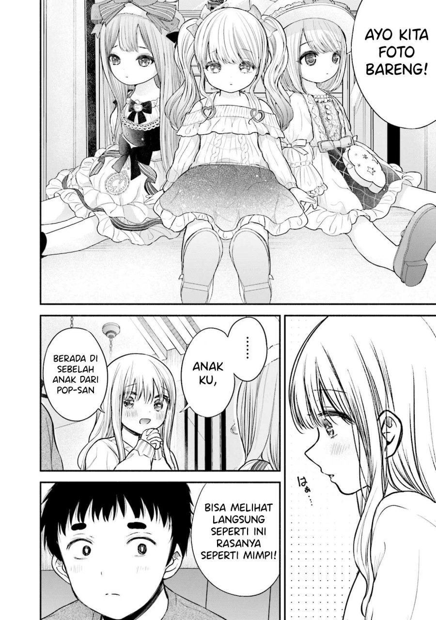 Takase-san wa Doru Katsu ni Muchuu desu Chapter 07 page 38