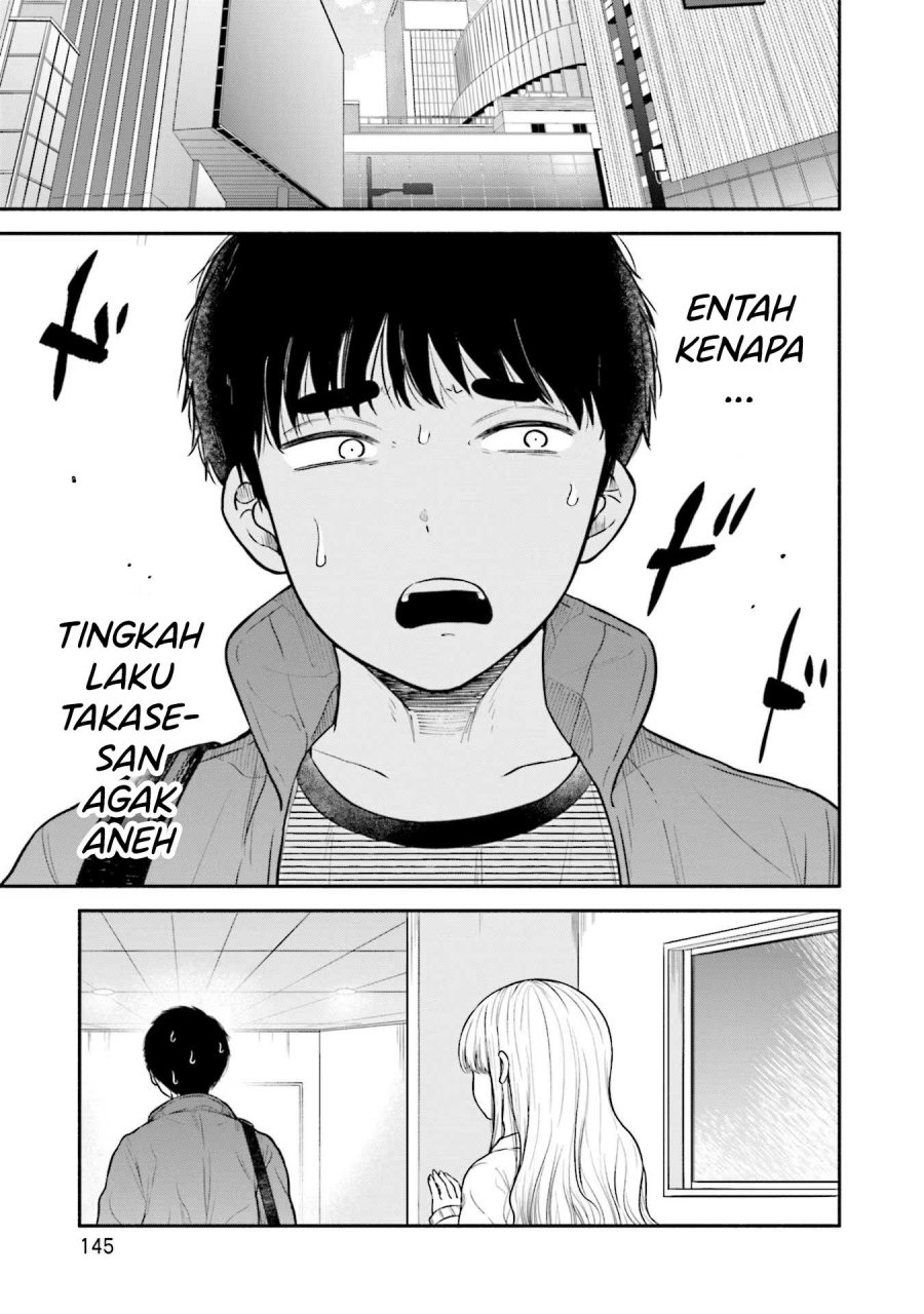 Takase-san wa Doru Katsu ni Muchuu desu Chapter 07 page 4