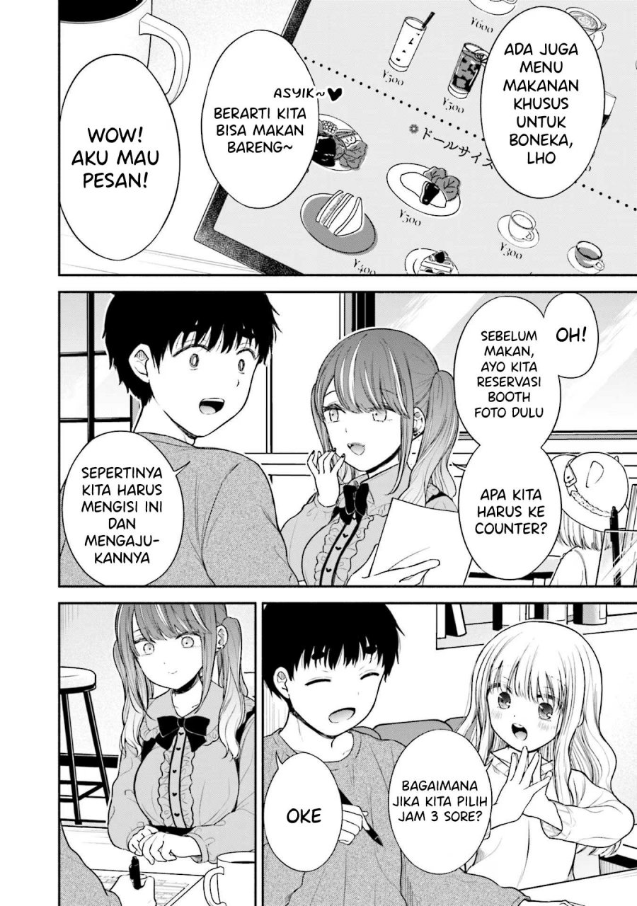 Takase-san wa Doru Katsu ni Muchuu desu Chapter 07 page 46