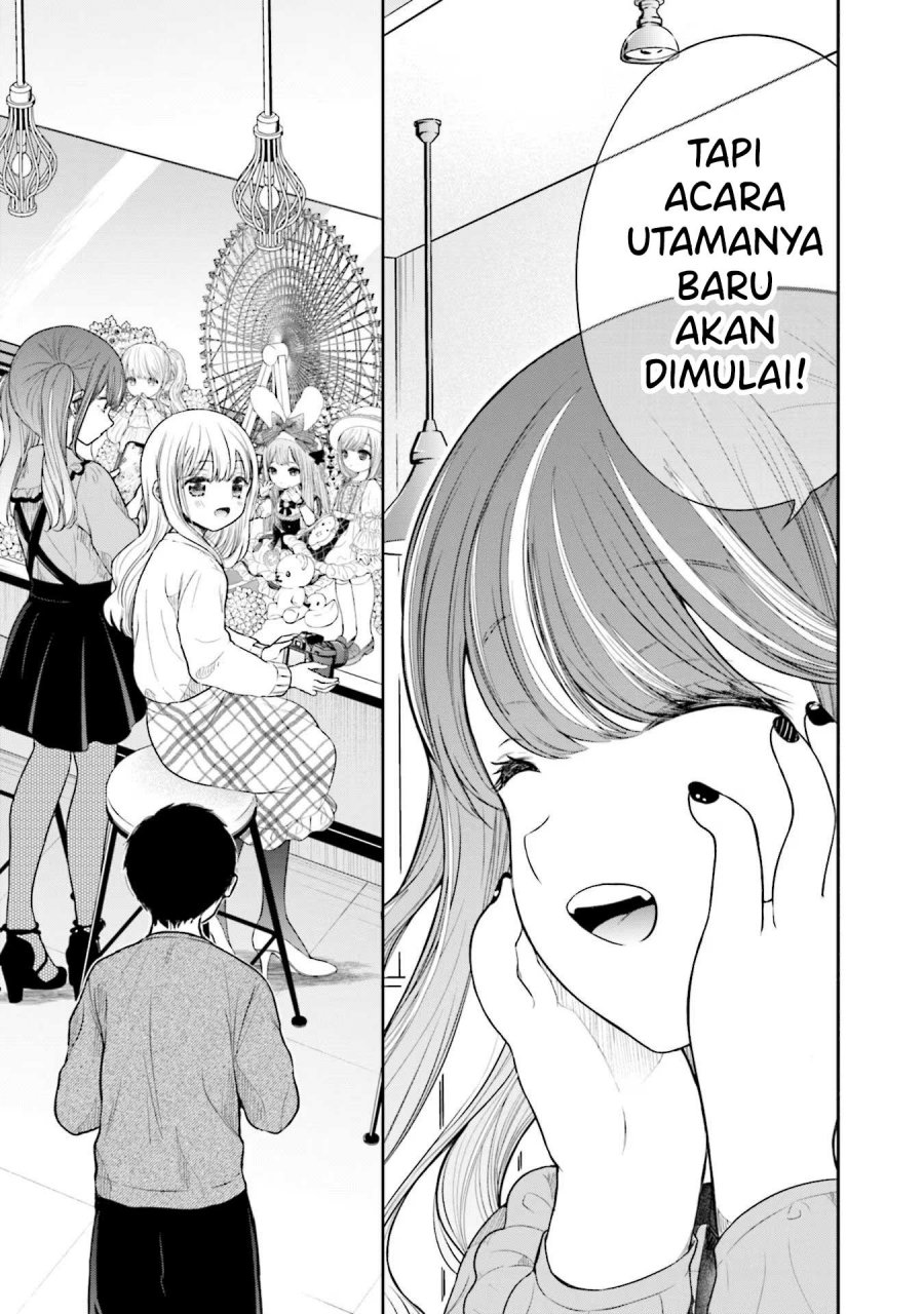 Takase-san wa Doru Katsu ni Muchuu desu Chapter 07 page 52