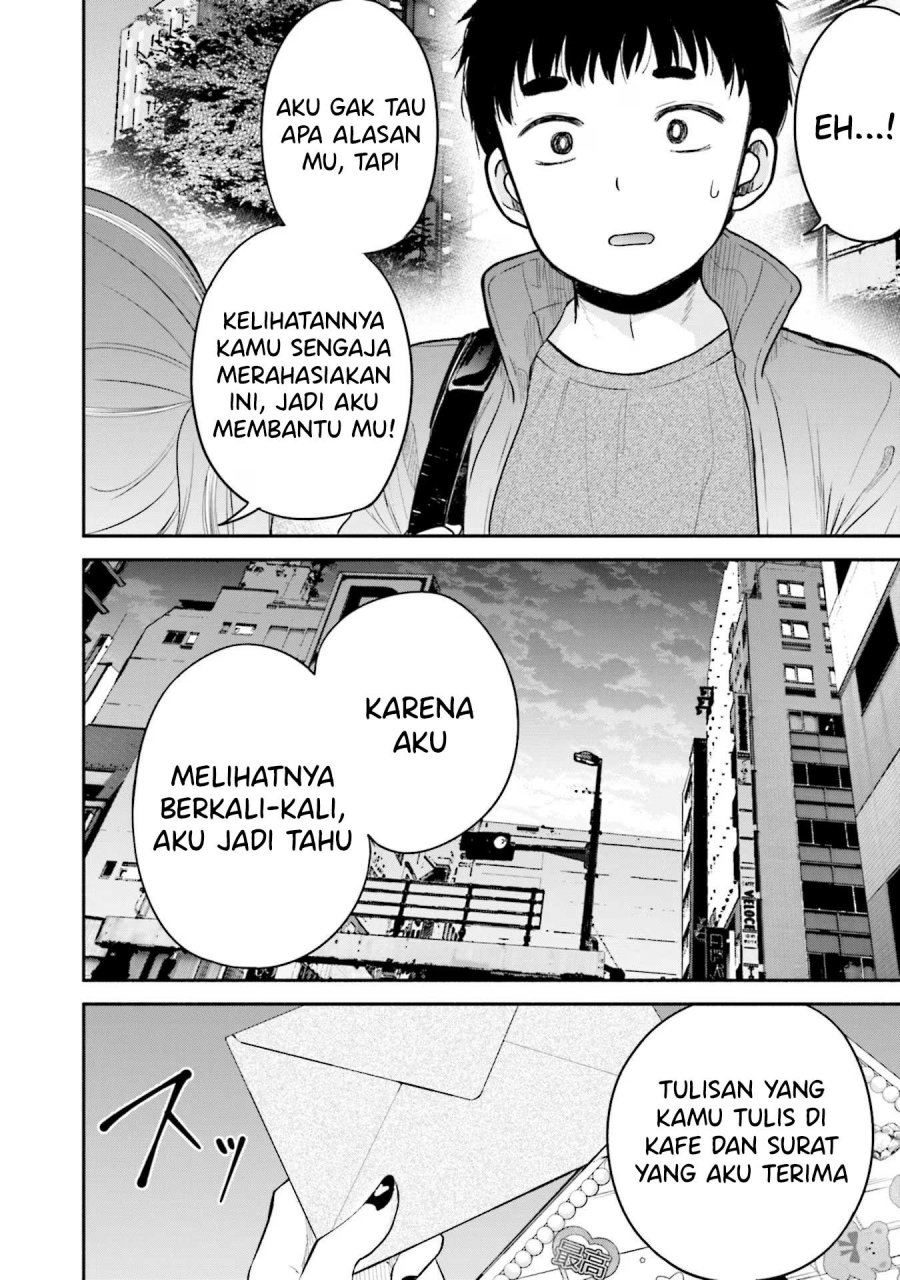 Takase-san wa Doru Katsu ni Muchuu desu Chapter 07 page 58