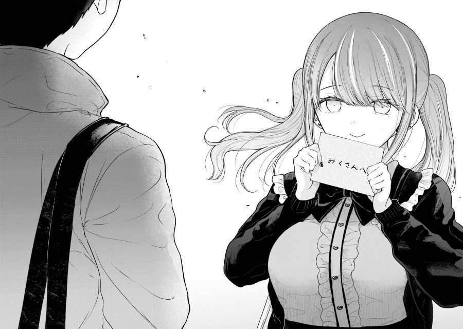 Takase-san wa Doru Katsu ni Muchuu desu Chapter 07 page 62