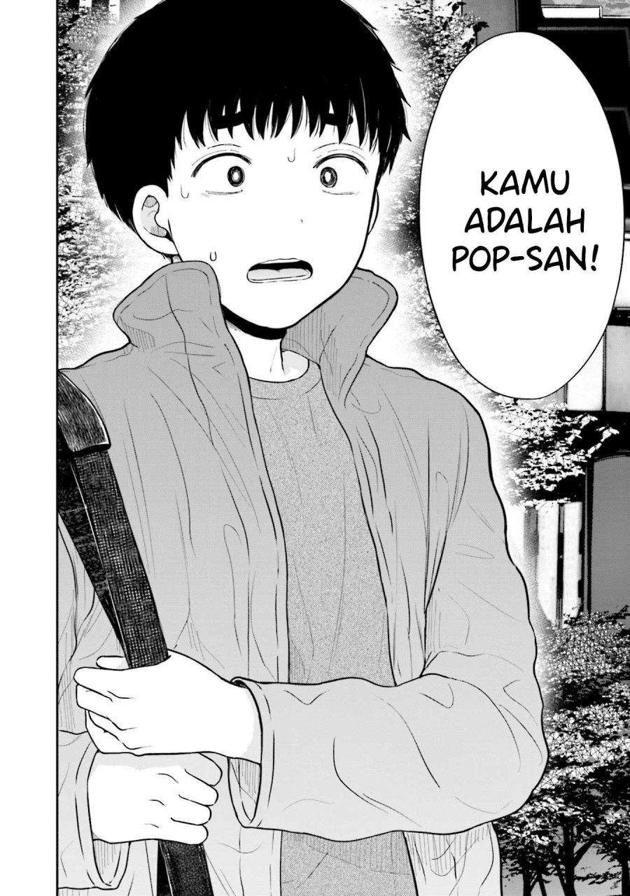 Takase-san wa Doru Katsu ni Muchuu desu Chapter 07 page 64