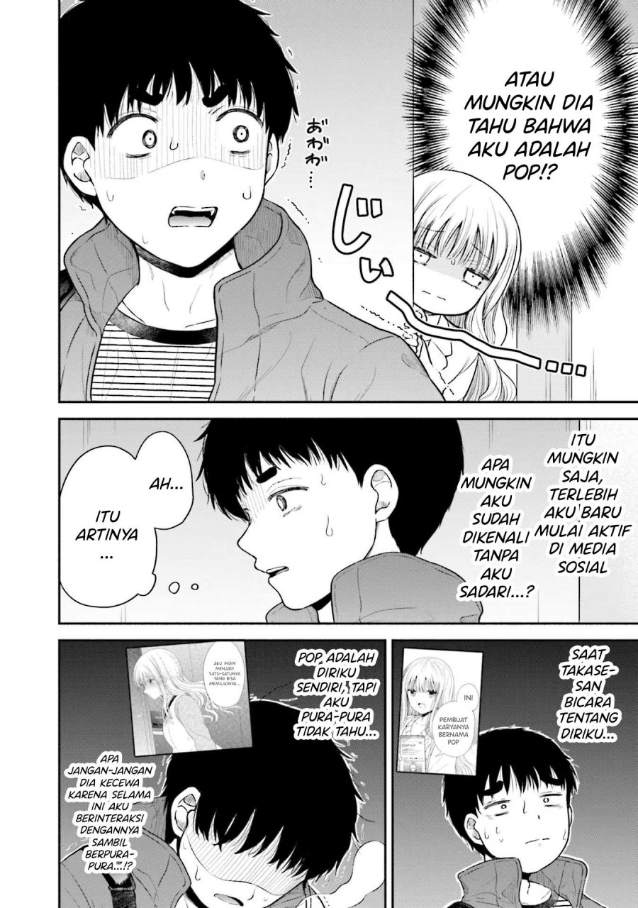 Takase-san wa Doru Katsu ni Muchuu desu Chapter 07 page 10