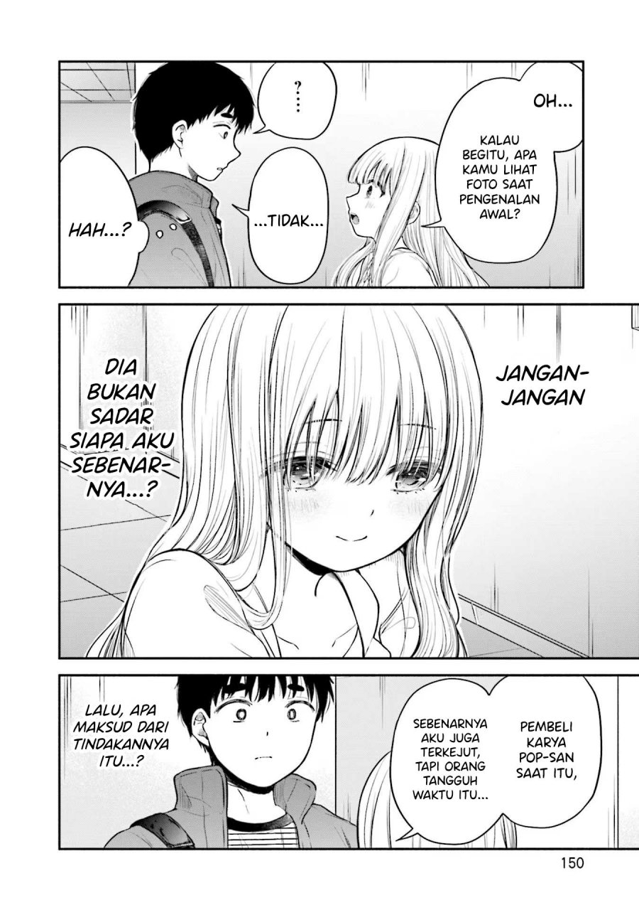 Takase-san wa Doru Katsu ni Muchuu desu Chapter 07 page 14