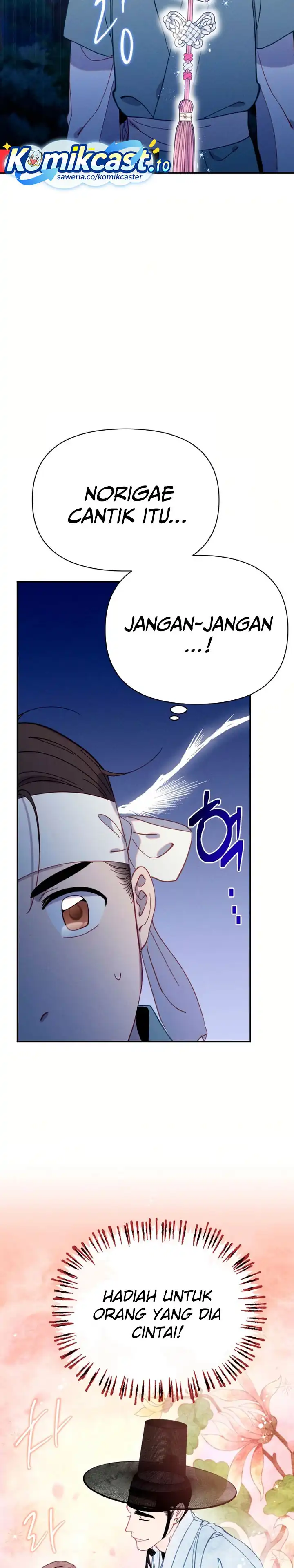 Baca Tale of Vengenful Spirits Chapter 18 - Halaman 24 Baca Tale of Vengenful Spirits - Chapter 18 halaman 24