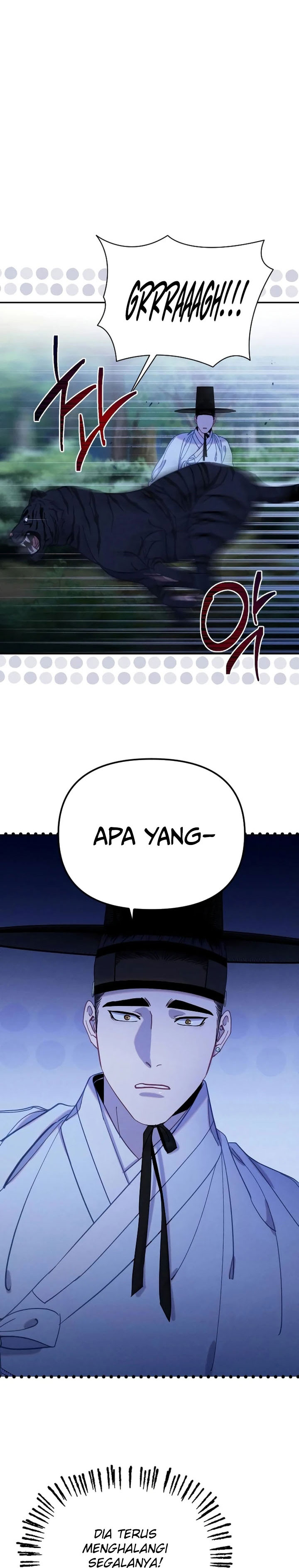 Tale of Vengenful Spirits Chapter 21 page 42