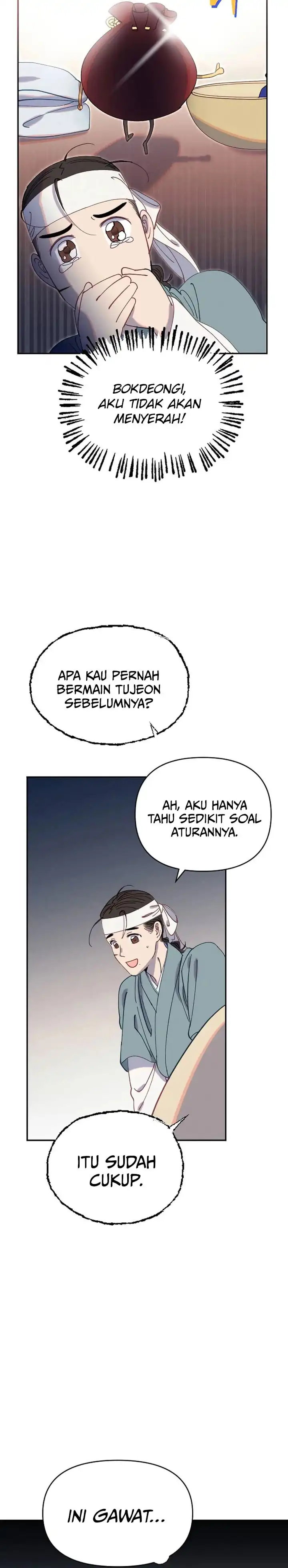 Baca Tale of Vengenful Spirits - Chapter 29 halaman 13