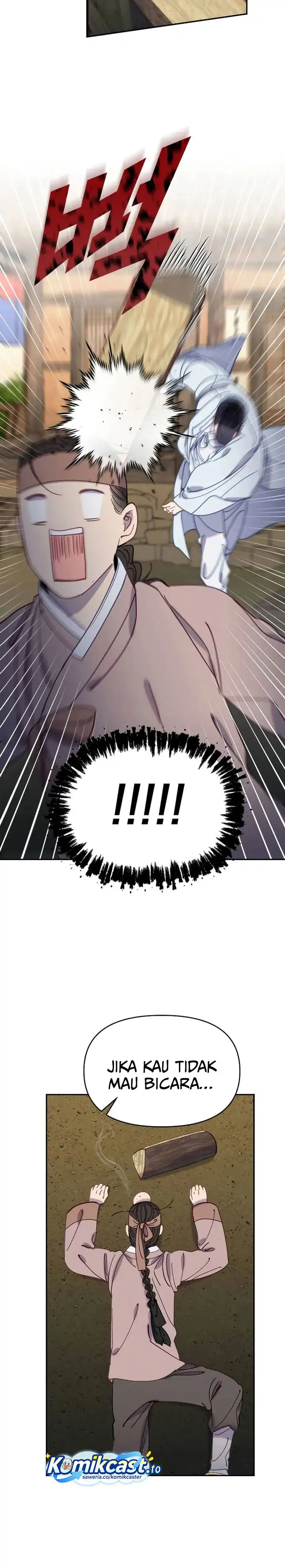 Baca Tale of Vengenful Spirits - Chapter 29 halaman 17