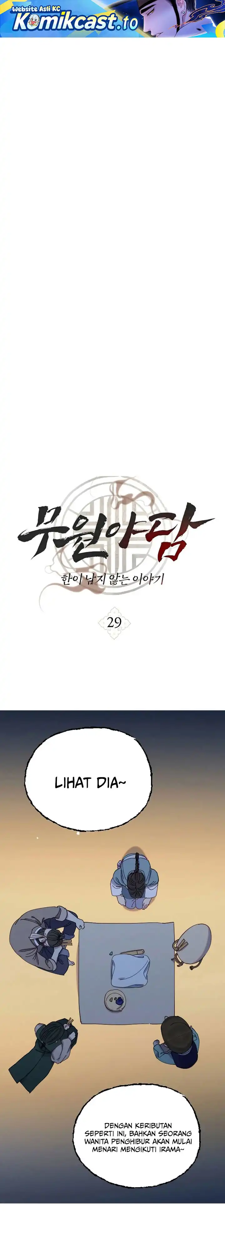 Baca Tale of Vengenful Spirits - Chapter 29 halaman 2