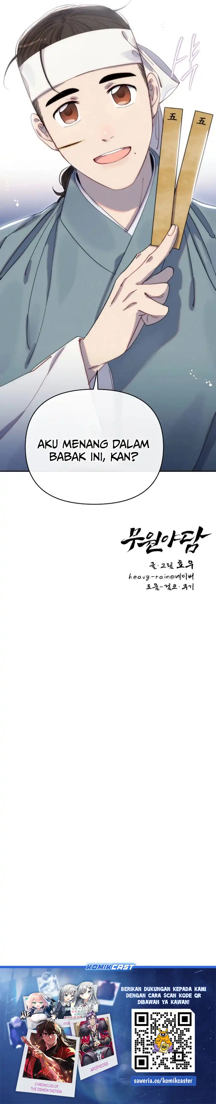 Baca Tale of Vengenful Spirits - Chapter 29 halaman 30