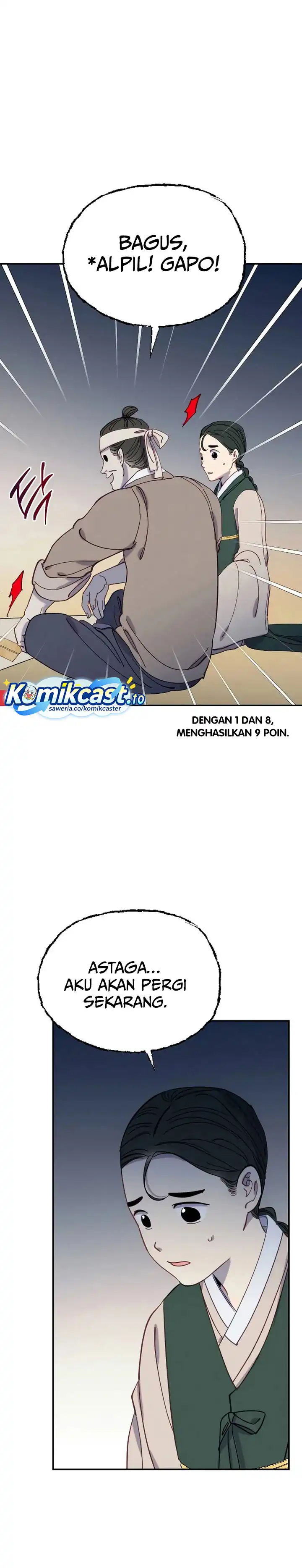 Baca Tale of Vengenful Spirits - Chapter 29 halaman 6