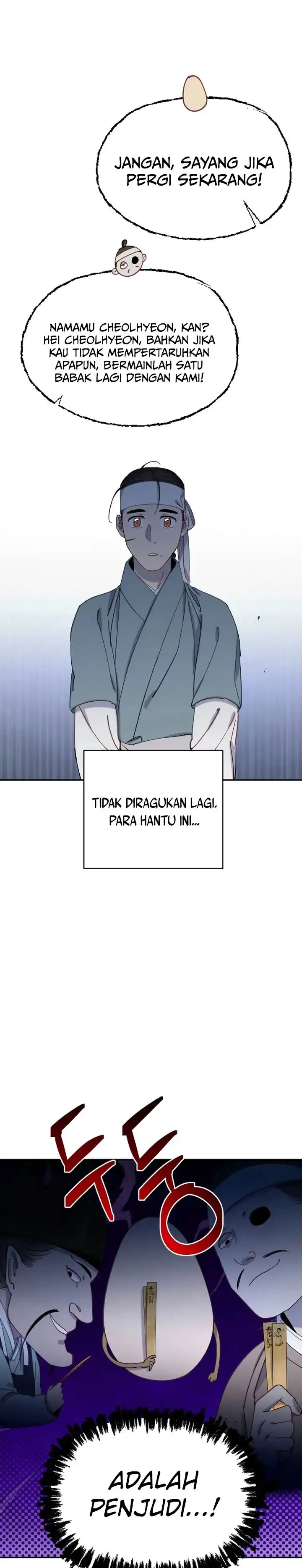 Baca Tale of Vengenful Spirits - Chapter 29 halaman 7