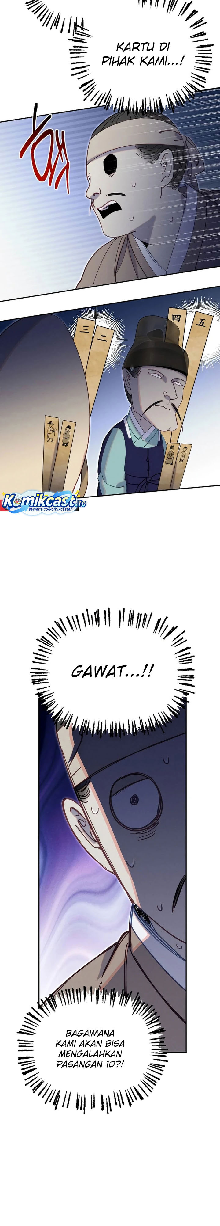 Baca Tale of Vengenful Spirits - Chapter 30 halaman 24